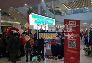 打造卓越會(huì)展體驗(yàn) 南昌慶典公司展臺(tái)搭建與會(huì)場布置全攻略