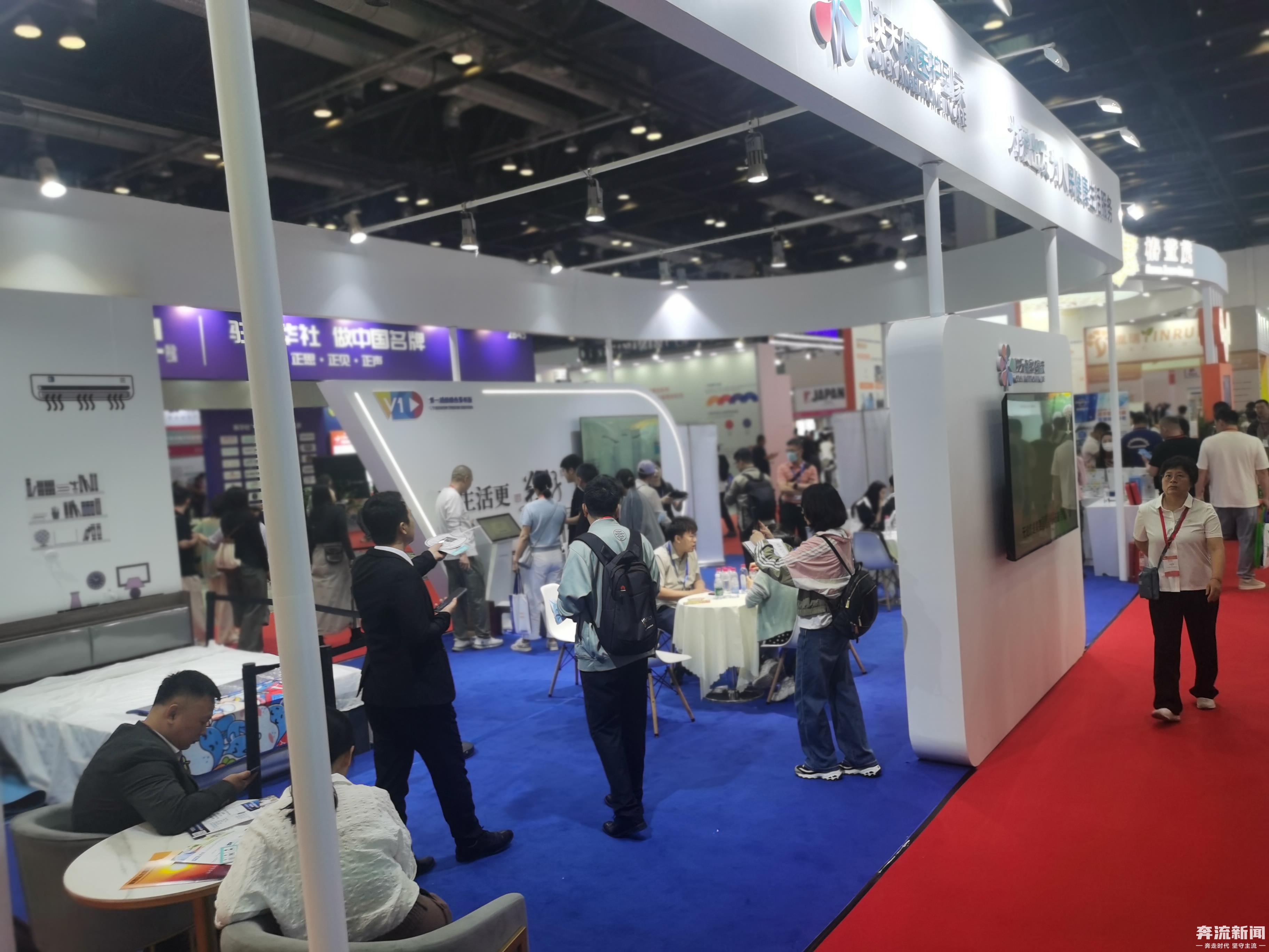 第十一屆中國國際養(yǎng)老服務(wù)業(yè)博覽會(huì) 會(huì)展服務(wù)創(chuàng)新賦能銀發(fā)經(jīng)濟(jì)