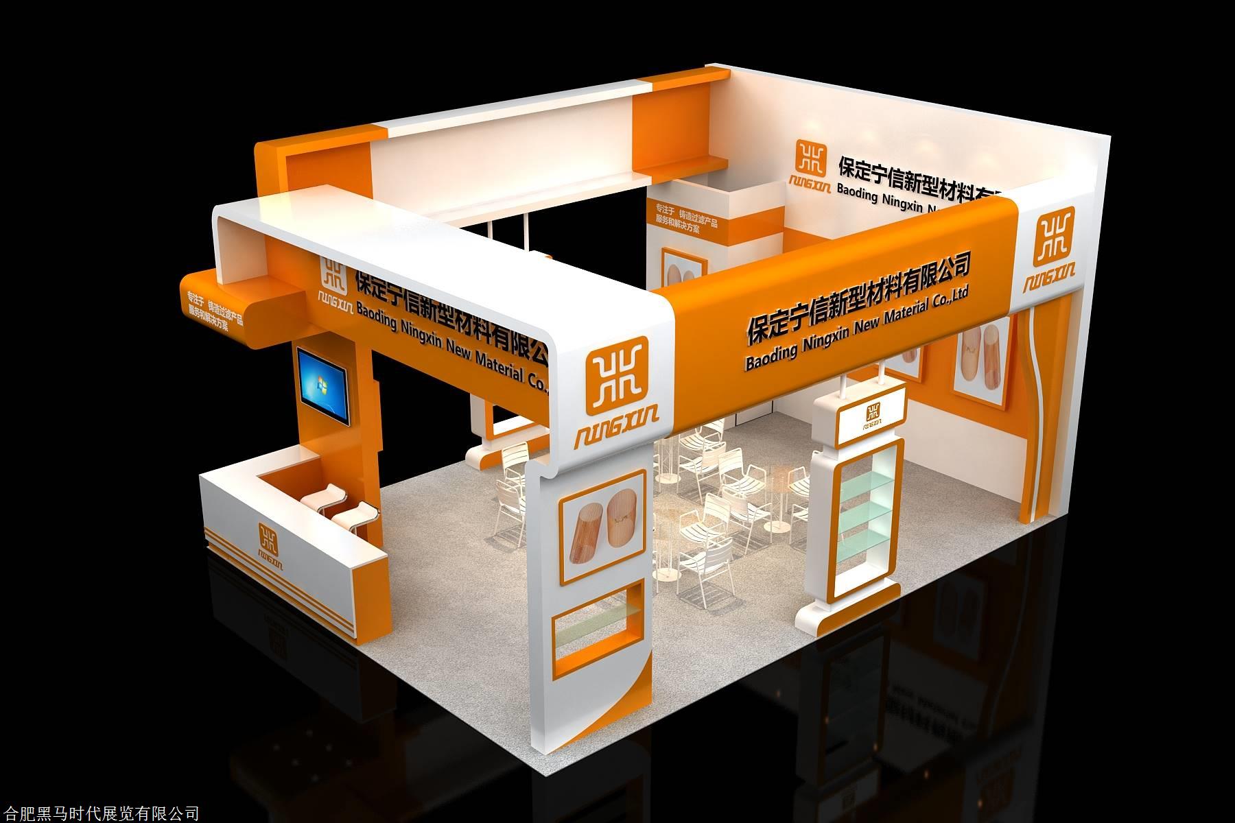 匯聚匠心服務(wù)，點(diǎn)亮武漢食材展 展臺(tái)與展廳設(shè)計(jì)搭建全解析